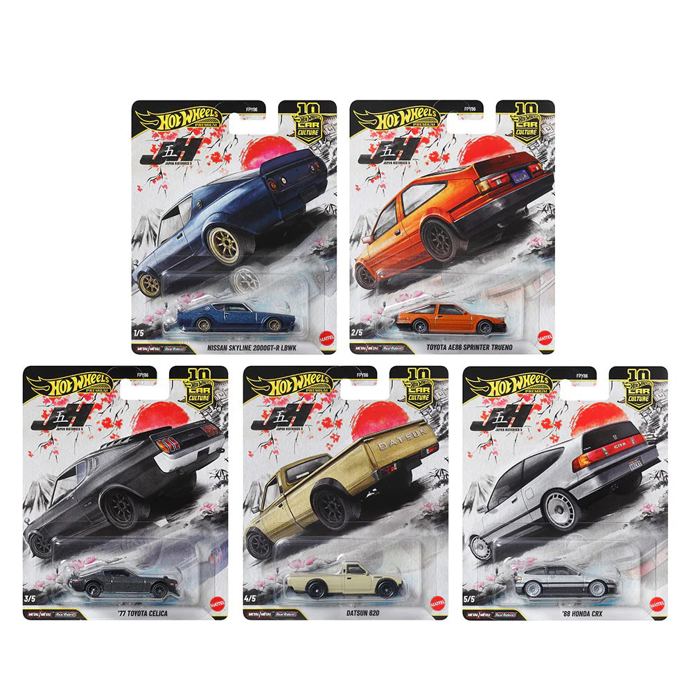 Hotwheels Japan Historic 日本ヒストリックス5種セット : Hot Wheels