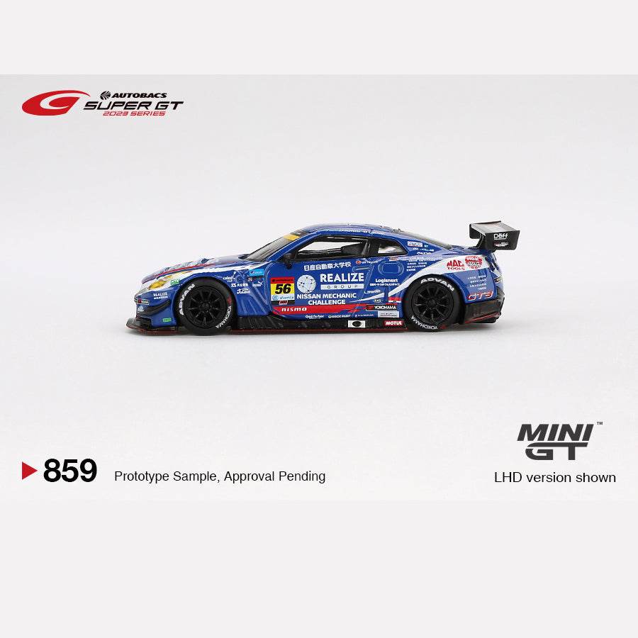 MiniGT #859 Nissan GT-R NISMO GT3 #56 " REALIZE NISSAN MECHANIC CHALLENGE GT-R" 2023 SUPER GT SERIES (Blister)