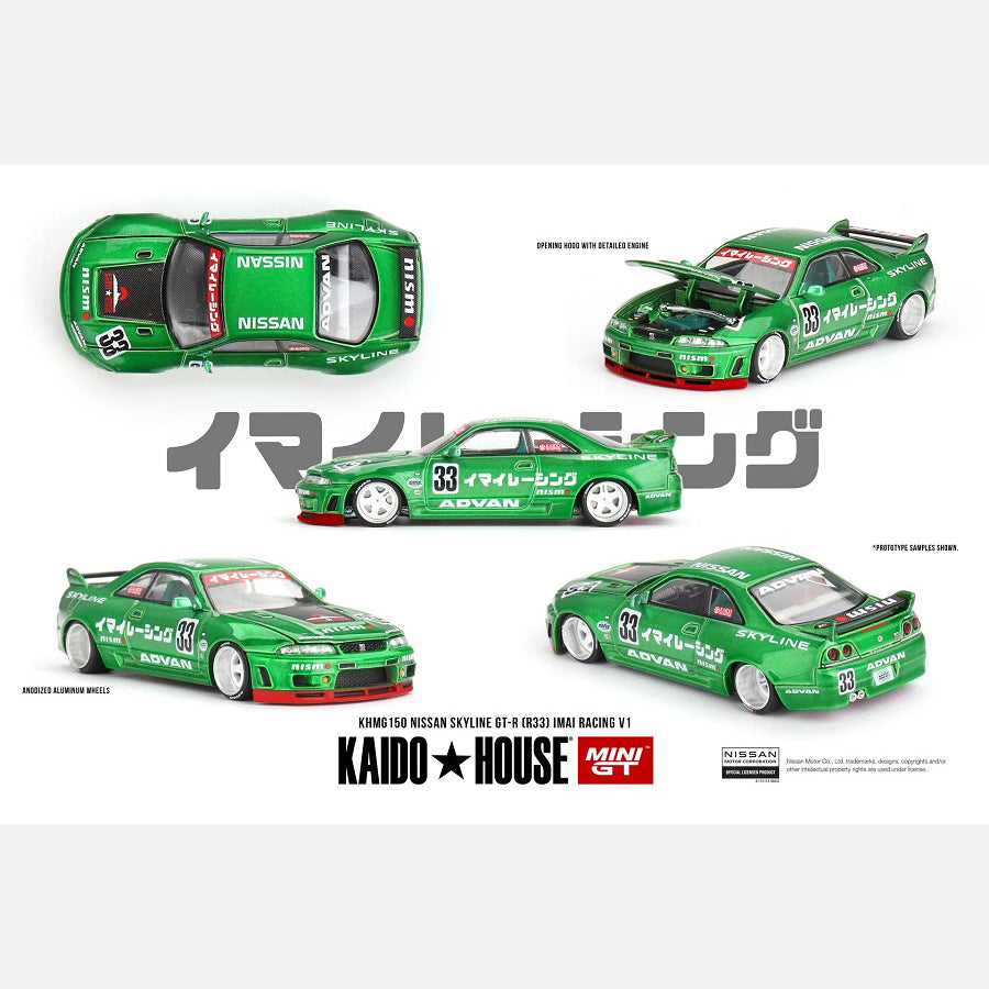 MiniGT KAIDO HOUSE Nissan Skyline GT-R (R33) Imai Racing V1