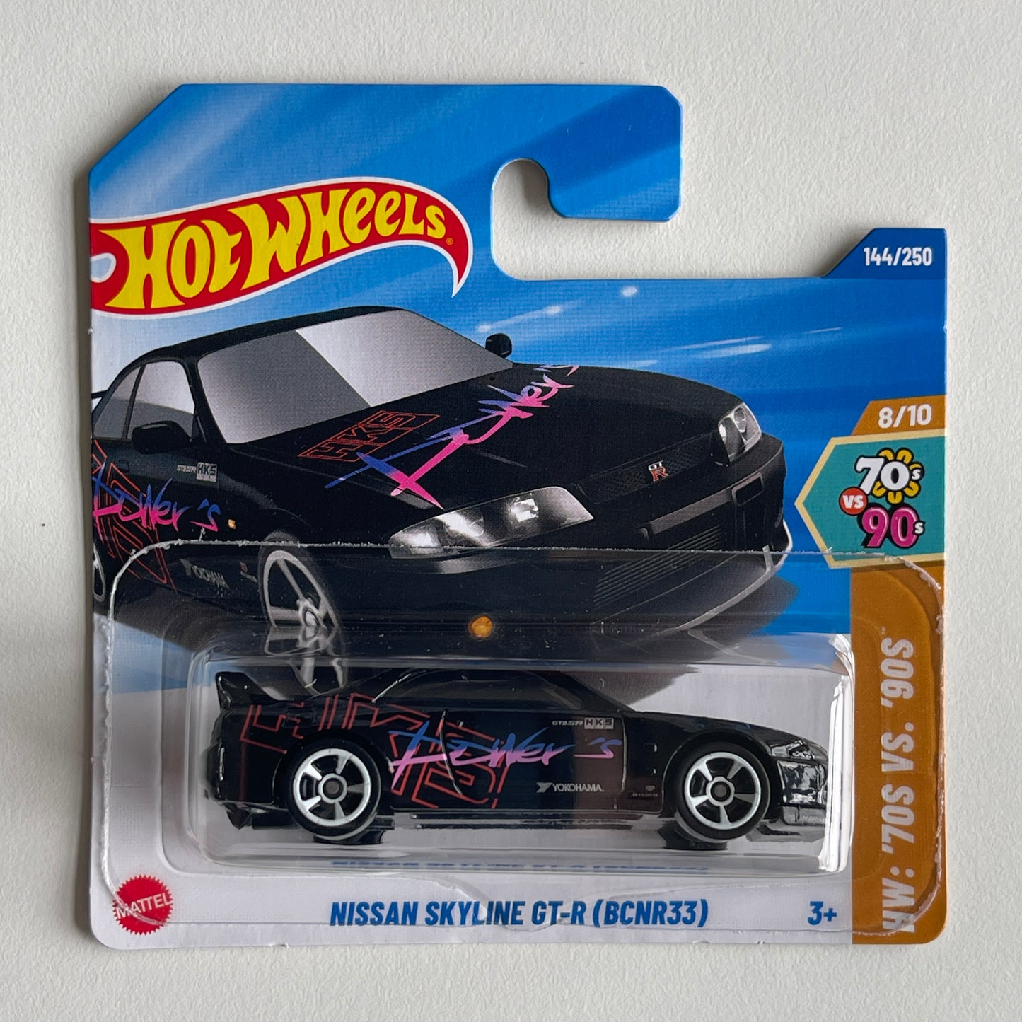 Hot Wheels HKS Nissan Skyline GT-R (BCNR33) (Black) Short Card HW: '70s vs. '90s 144/250
