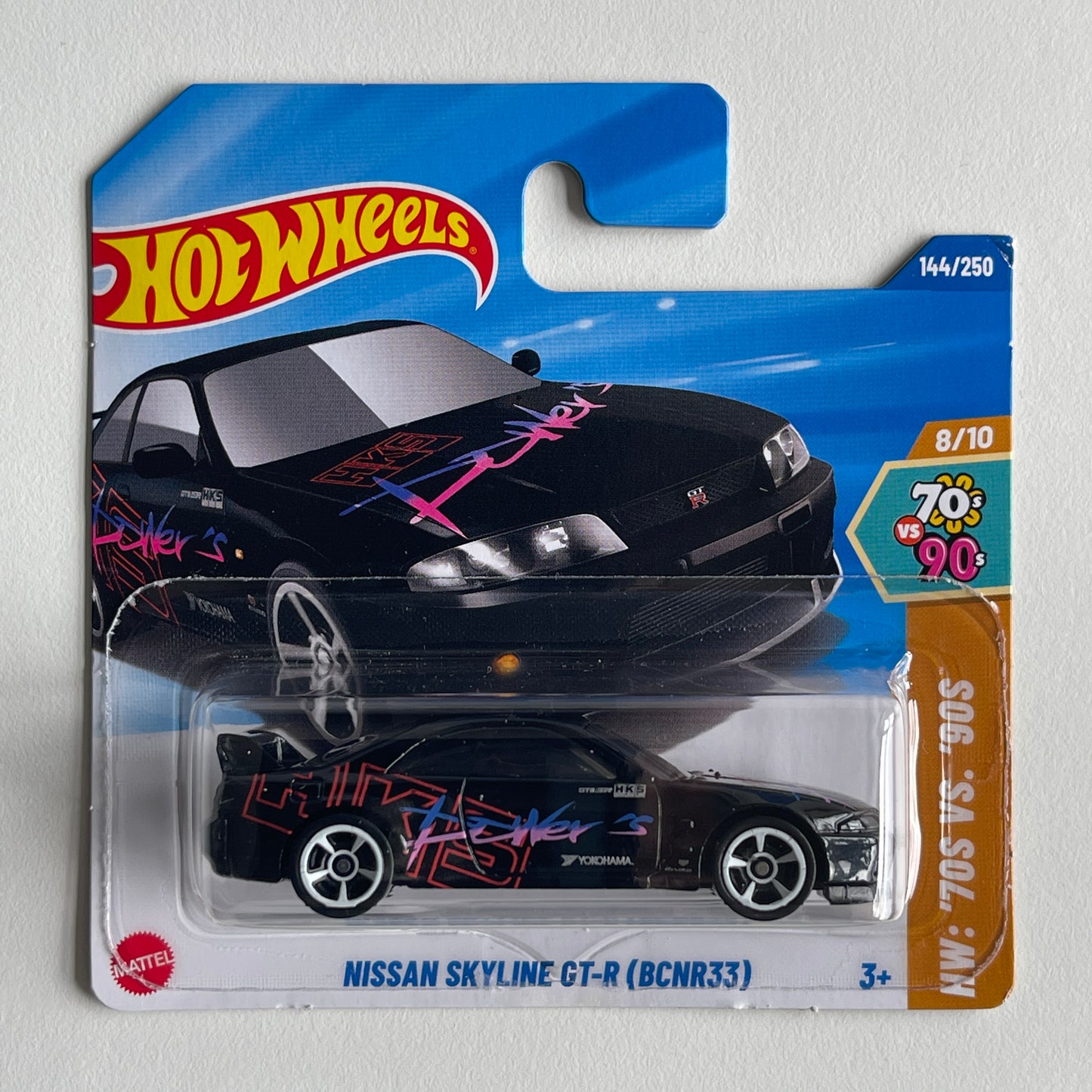 Hot Wheels HKS Nissan Skyline GT-R (BCNR33) (Black) Short Card (Damaged) HW: '70s vs. '90s 144/250 (Copy)