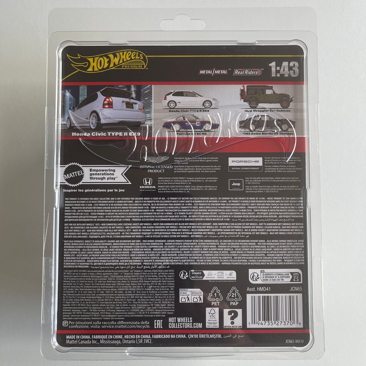 Hot Wheels 1:43 #23 Honda Civic Type R EK9 (White)
