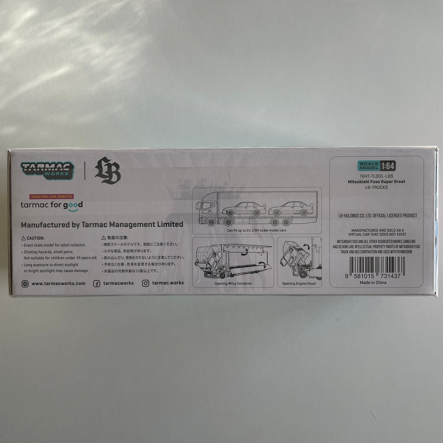 Tarmac Mitsubishi Fuso Super Great LB-TRUCKS