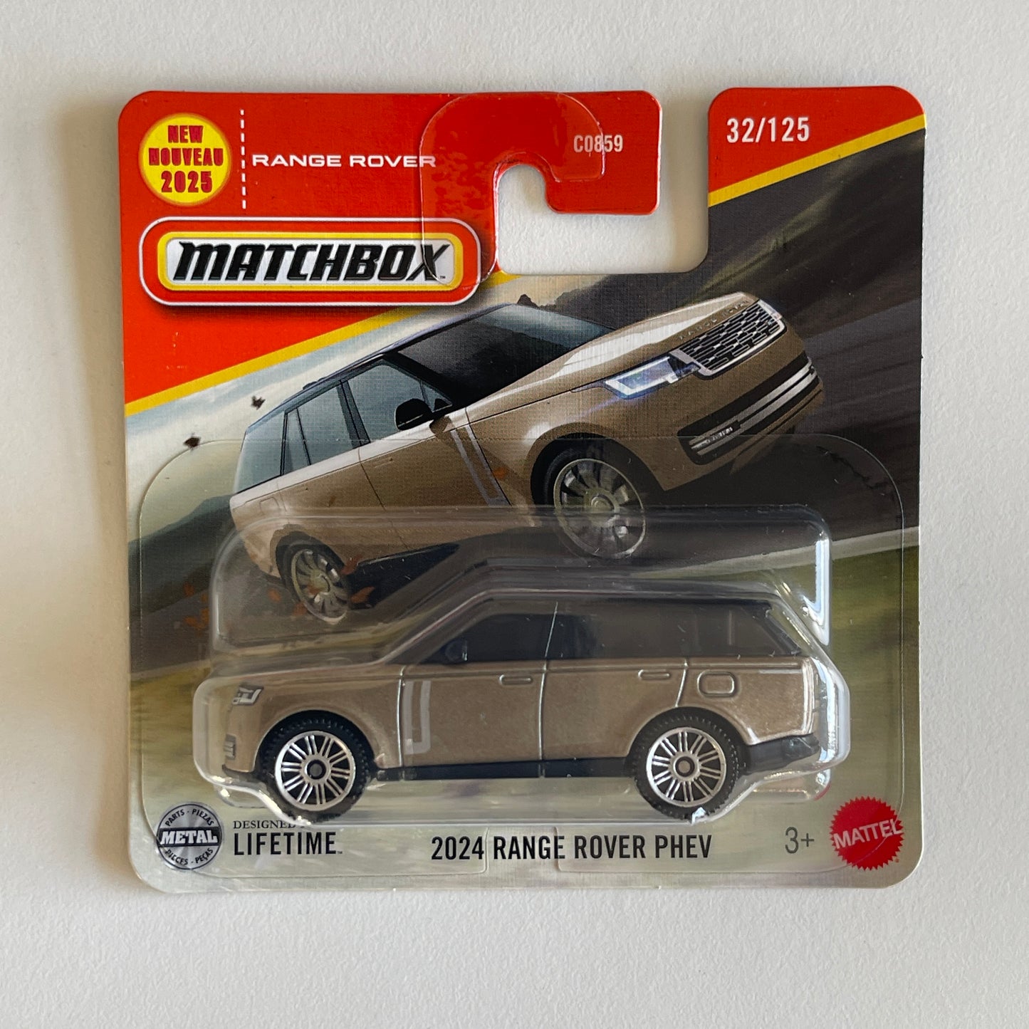 Matchbox 2024 Range Rover PHEV (Gold/Brown)