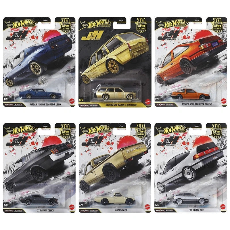 [PREORDER] Hot Wheels 2026 Car Culture & Team Transport Factory Set Mix 1