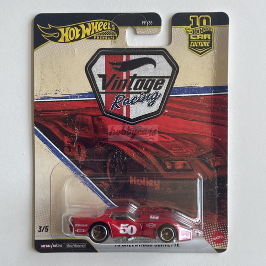Hot Wheels [2026 Vintage Racing] '76 Greenwood Corvette (Damaged)