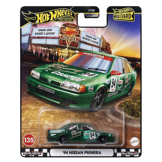 Hot Wheels Boulevard #60 Mercedes-Benz AMG E 36 kombi špeciálna edícia