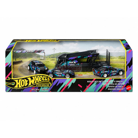 [PREORDER] Hot Wheels 2027 HKS Diorama Collector Set
