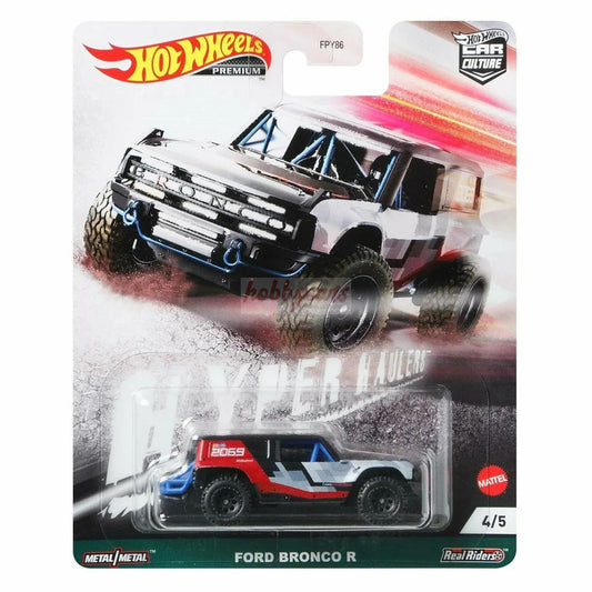 Hot Wheels [2021 Hyper Haulers] Ford Bronco R