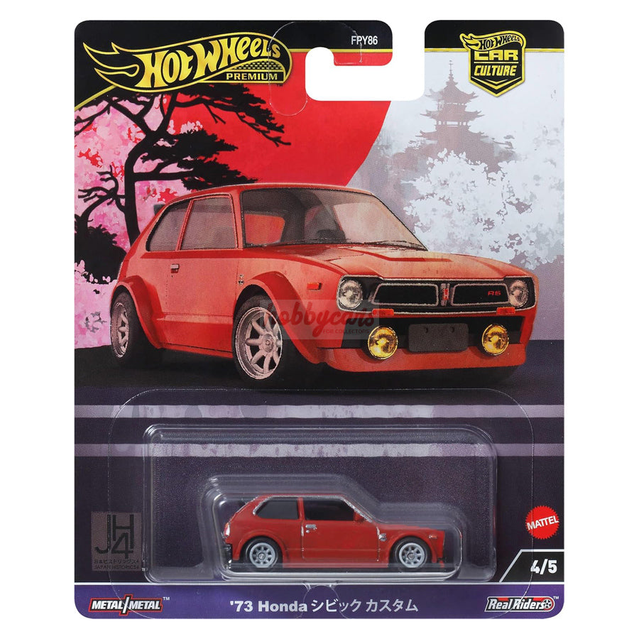 Hot Wheels [2024 Japan Historics 4] '73 Honda Civic Custom
