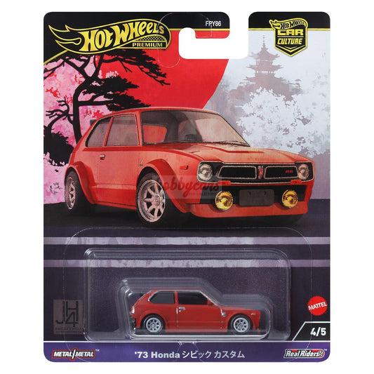 Hot Wheels [2024 Japan Historics 4] '73 Honda Civic Custom