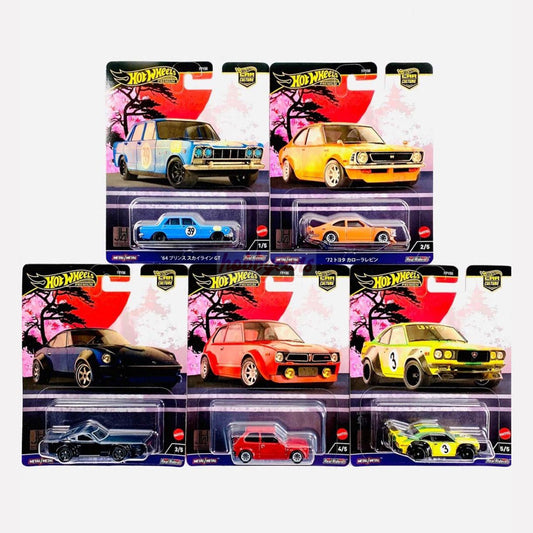 Hot Wheels [2024 Japan Historics 4] Set of 5 Cars (Damaged)