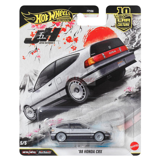 Hot Wheels [2026 Japan Historics 5] '88 Honda CRX (Damaged)