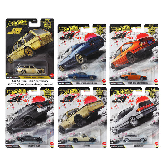 [PREORDER] Hot Wheels [2026 Japan Historics] Sealed Case of 10 Cars