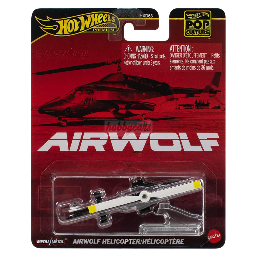 Hot Wheels [2026 Pop Culture] AirWolf - Helicopter (Damaged)