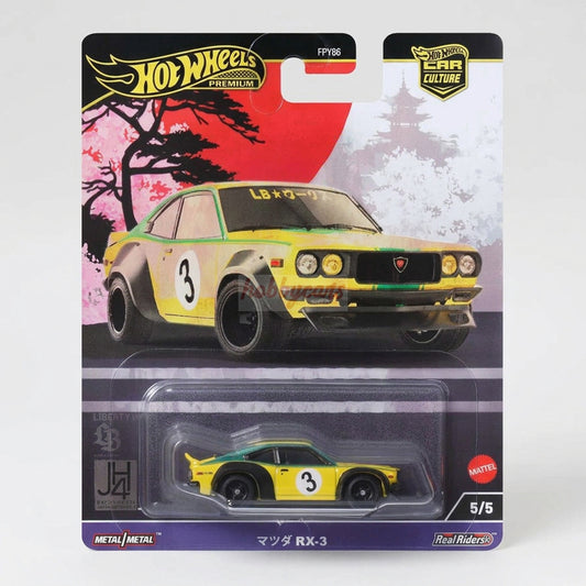 Hot Wheels [2026 Japan Historics 5] Mazda RX-3