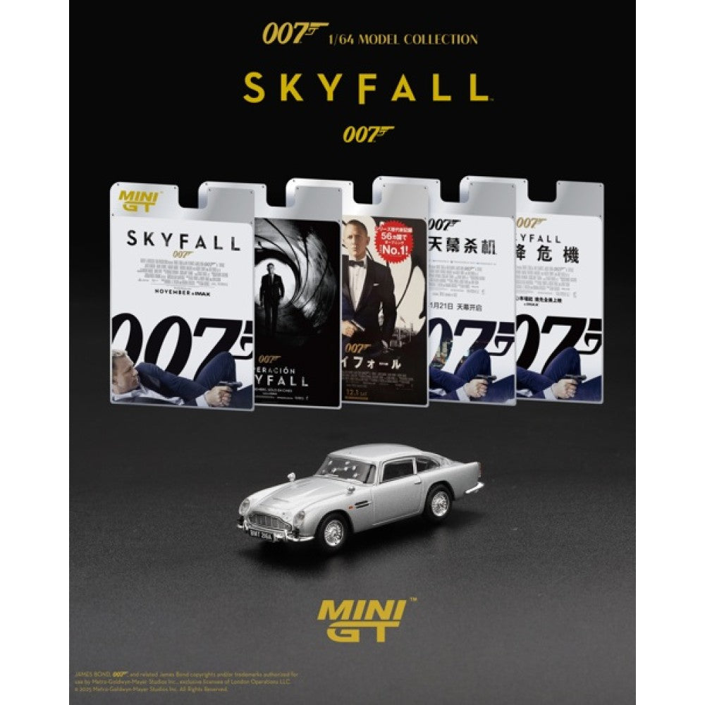 [PREORDER] MiniGT 29.09.2025