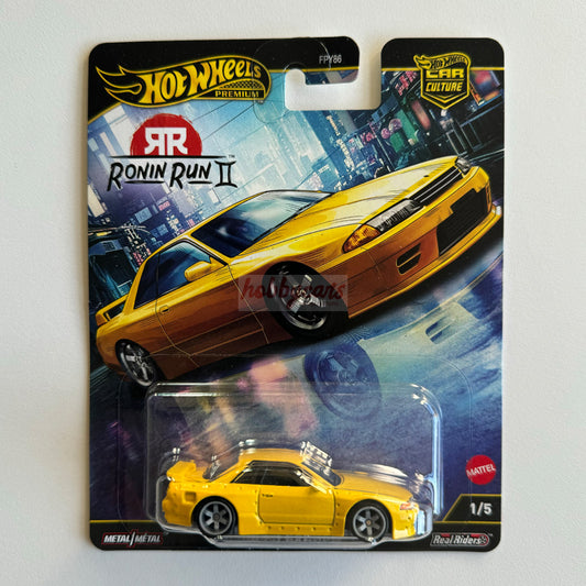 Hot Wheels [2025 Ronin Run 2] Nissan Skyline GT-R (R32) Pandem