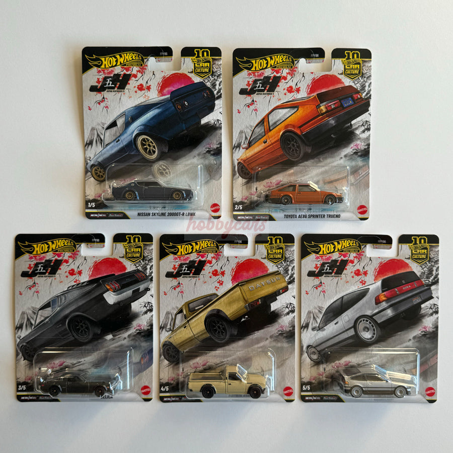 Hot Wheels [2026 Japan Historics] Set of 5 Cars (Damaged)