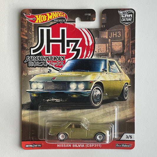 Hot Wheels [2020 Japan Historics 3] Nissan Silvia (CSP311)