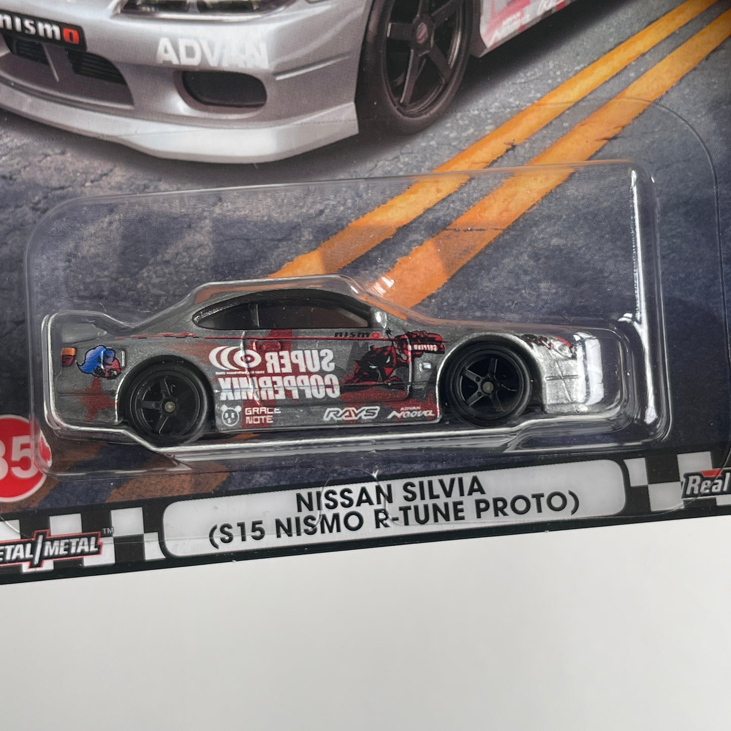 Hot Wheels Boulevard #85 Nissan Silvia (S15 Nismo R-tune Proto) (Damaged)