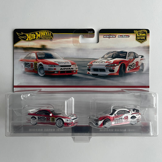 Hot Wheels 2 Twin Pack Nissan 240SX (S14), Nissan Silvia (S15)