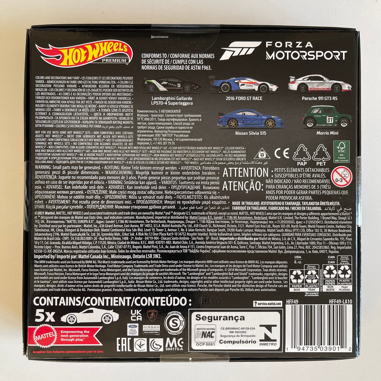 Hot Wheels 2022 Forza Motorsport Box Set (Sealed)