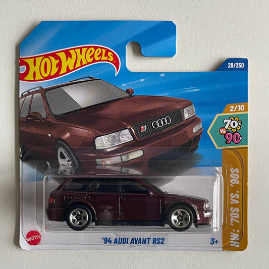 Hot Wheels '94 Audi Avant RS2 (Brown) Short Card (Damaged) HW: '70 vs. '90s