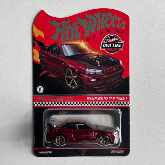 Hot Wheels Collectors 2025 RLC Exclusive Nissan Skyline GTR (R34) (Red)