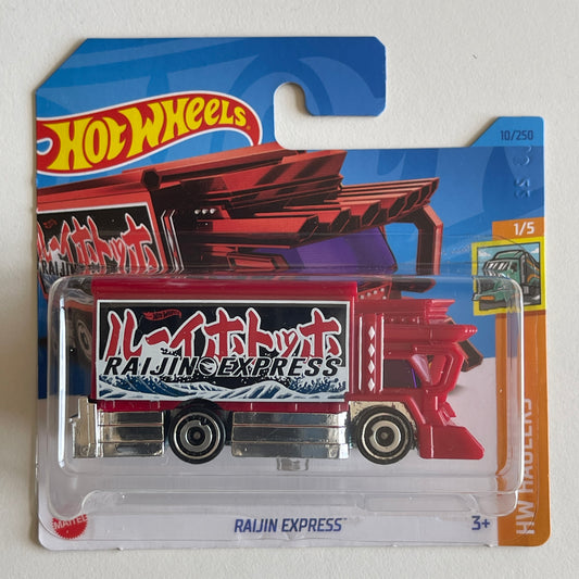 Hot Wheels Raijin Express (Red) Short Card HW Haulers 10/250 Treasure Hunt