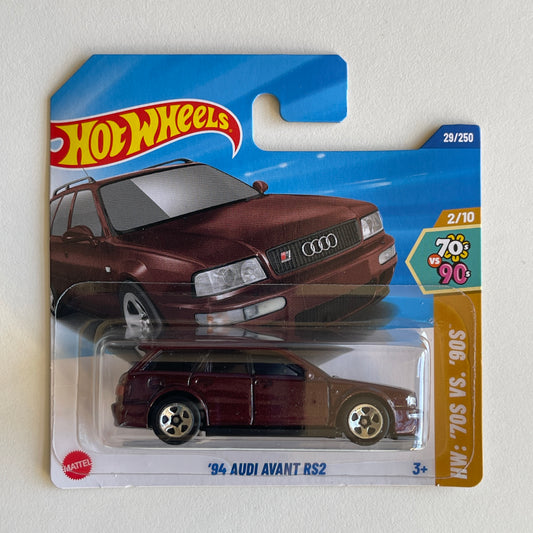 Hot Wheels '94 Audi Avant RS2 (Brown) Short Card HW: '70 vs. '90s