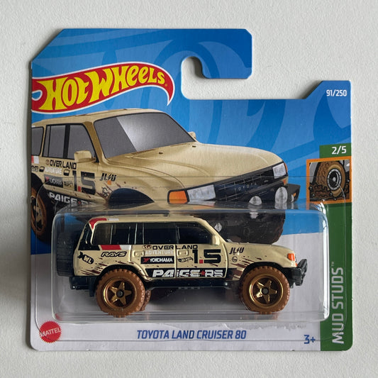 Hot Wheels Toyota Land Cruiser 80 (Beige) Short Card Mud Studs 91/250