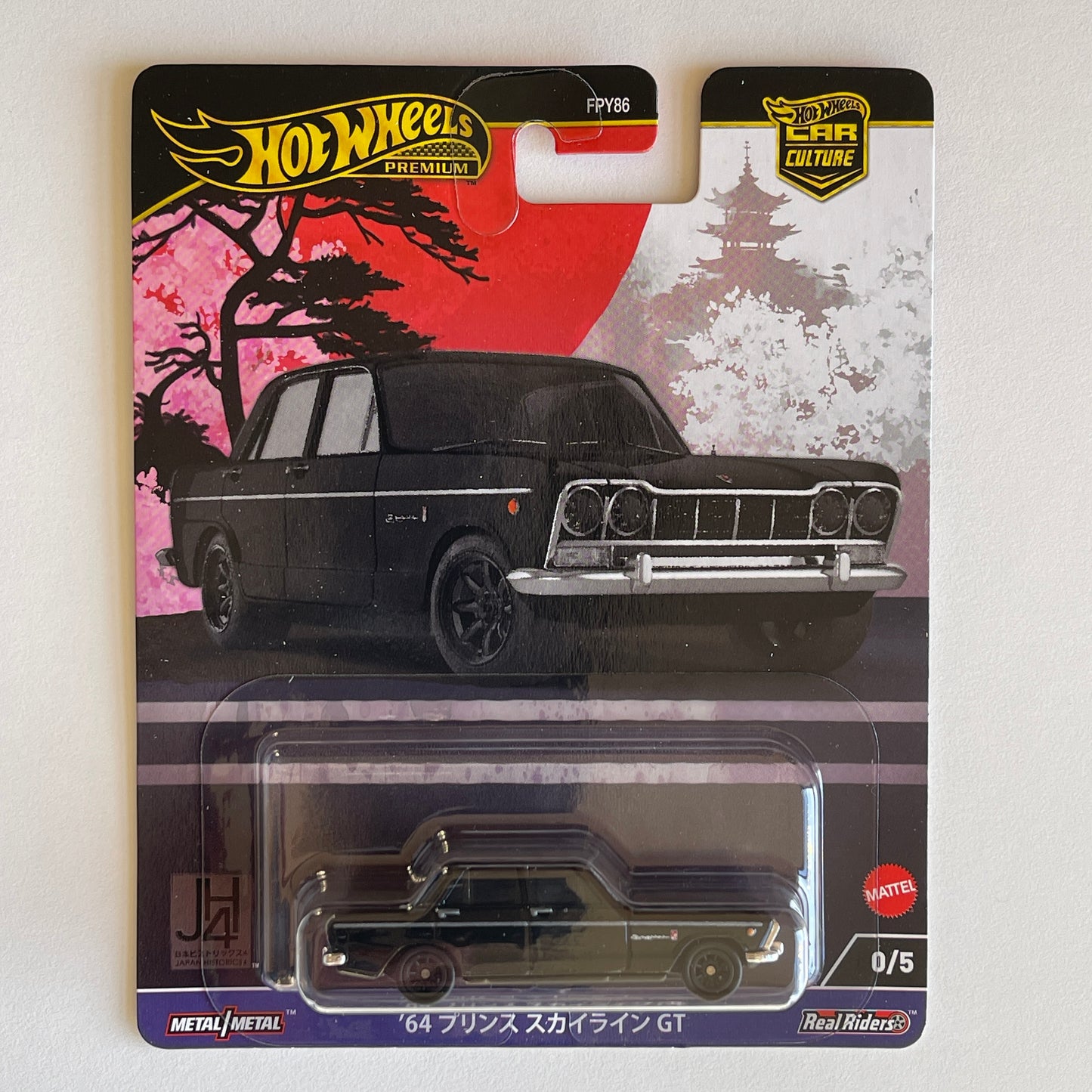 Hot Wheels [2024 Japan Historics 4] '64 PRINCE SKYLINE GT Chase