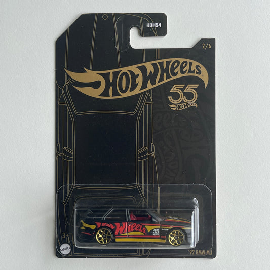 Hot Wheels '92 BMW M3 55th Anniversary Set 2/6