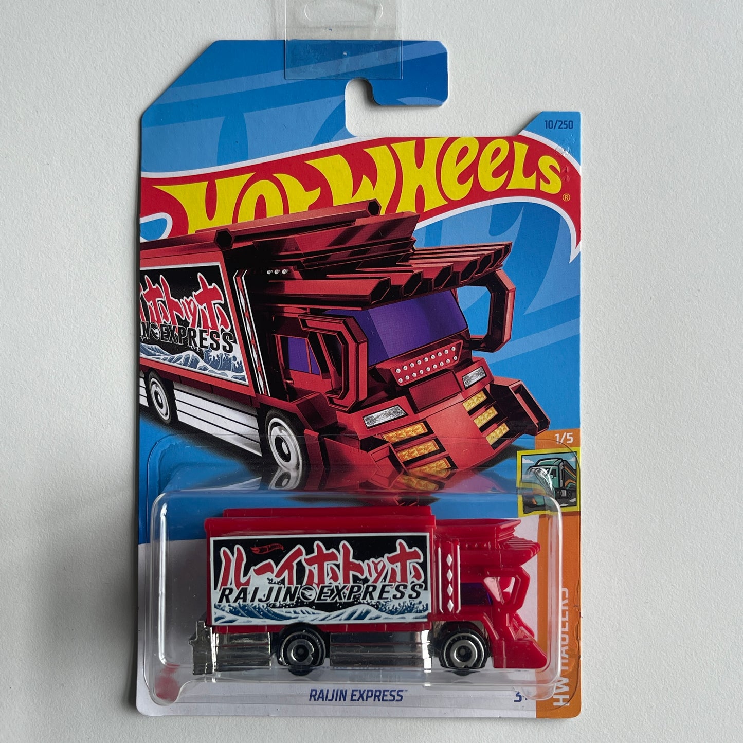 Hot Wheels Raijin Express (Red) Long Card (Damaged) HW Haulers 10/250 Treasure Hunt