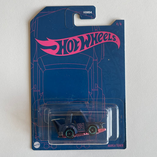 Hot Wheels Manga Tuner 54th Anniversary Set 4/6 (Damaged)