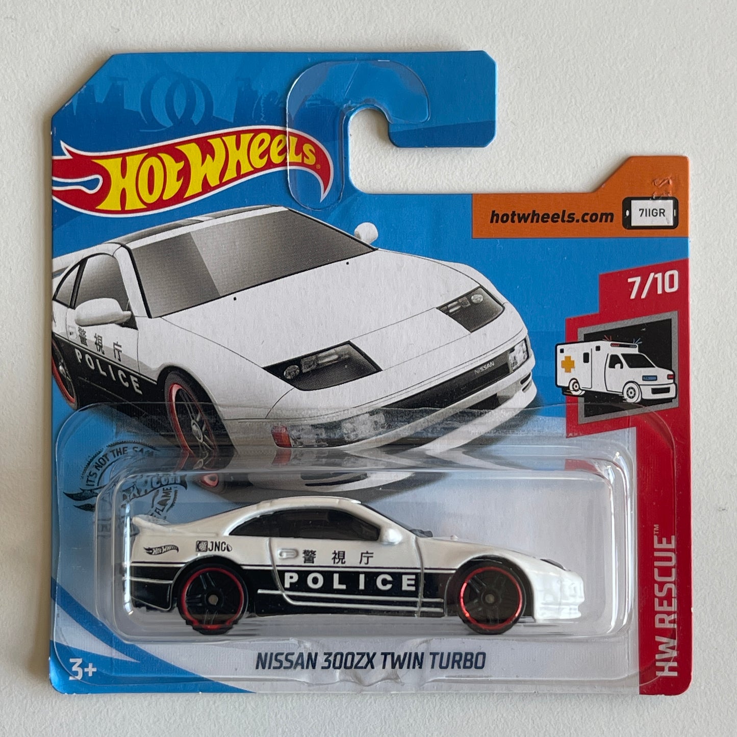 Hot Wheels Police Nissan 300ZX Twin Turbo (White) Short Card (Damaged) HW Rescue 87/250