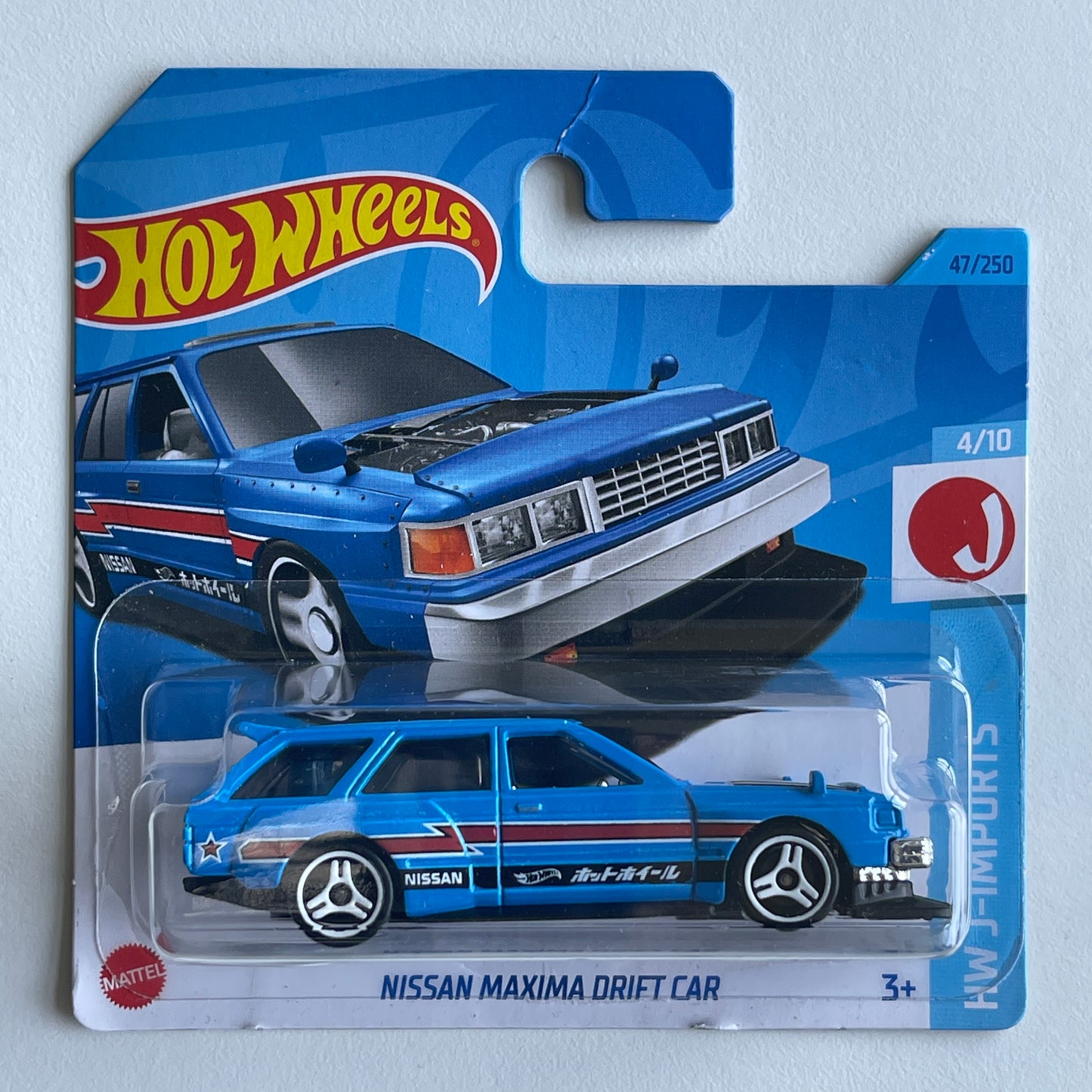 Hot Wheels Nissan Maxima Drift Car (Blue) Short Card (Damaged) HW J-Imports 47/250