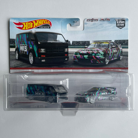 Hot Wheels 2 Twin Pack HKS MBK Van, Nissan Skyline GT-R (BCNR33) (Damaged)