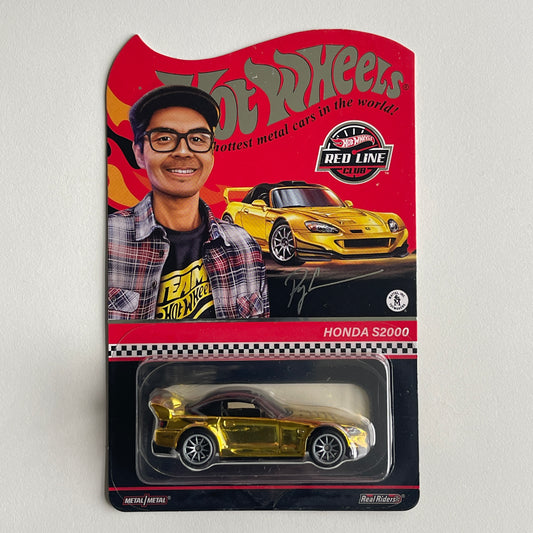 Hot Wheels Collectors 2022 RLC Exclusive Honda S2000