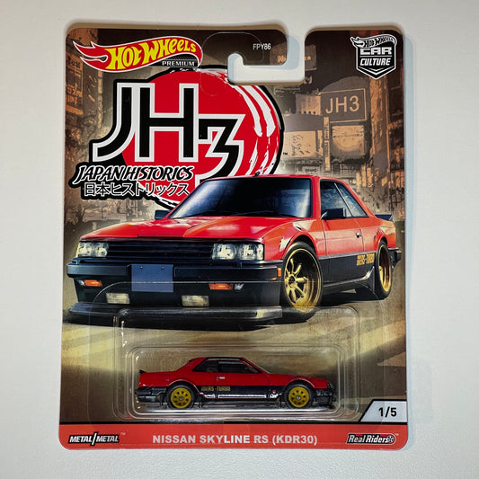 Hot Wheels [2020 Japan Historics 3] Nissan Skyline RS (KDR30)