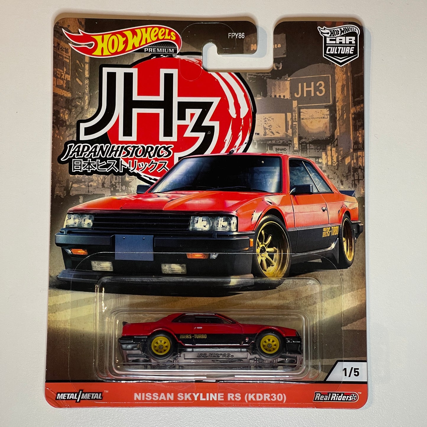 Hot Wheels [2020 Japan Historics 3] Nissan Skyline RS (KDR30) (Damaged)