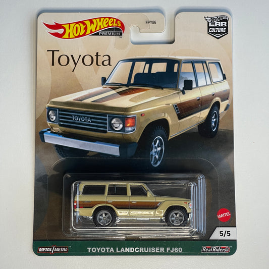 Hot Wheels [2021 Toyota] Toyota LandCruiser FJ60