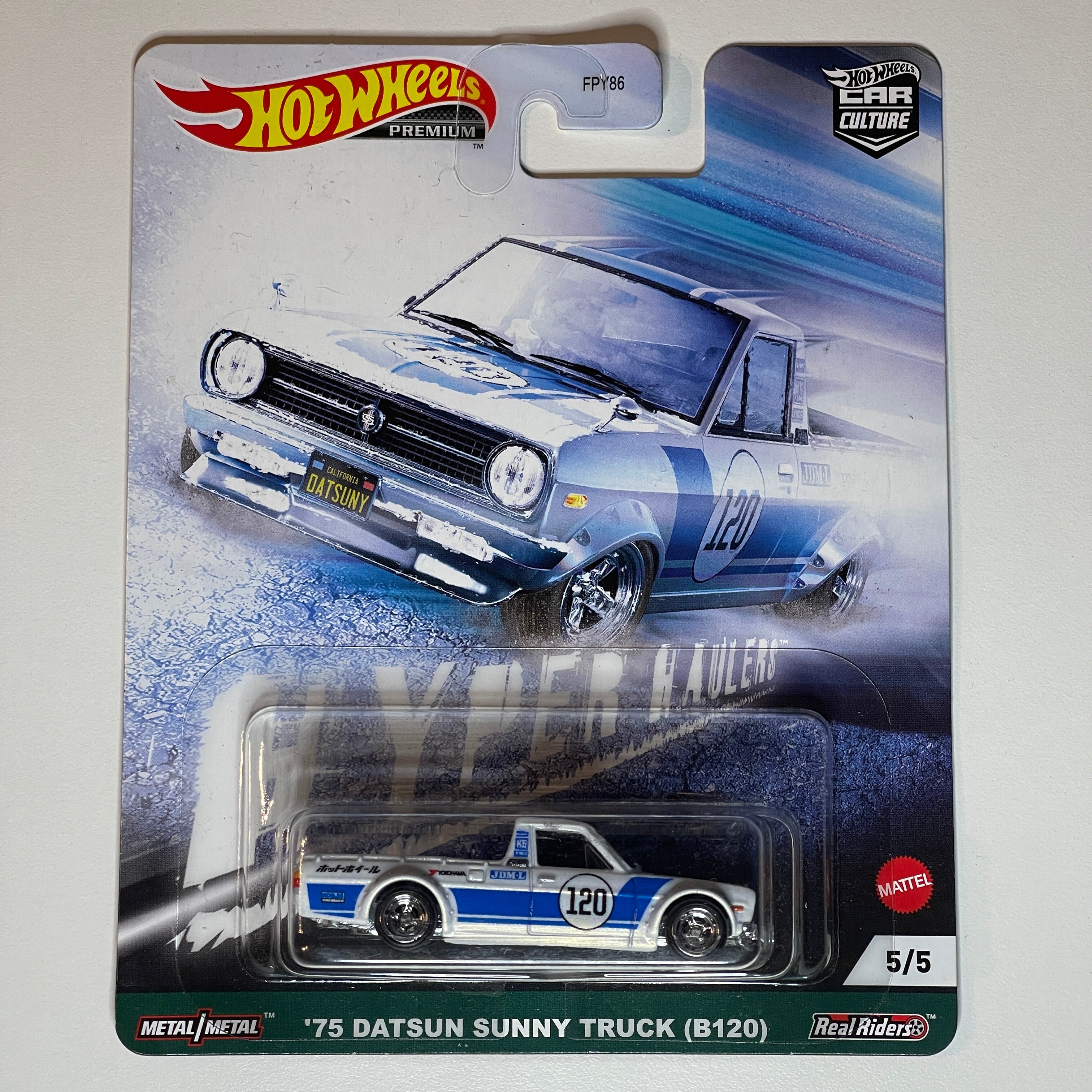 Hot Wheels [2021 Hyper Haulers] '75 Datsun Sunny Truck (B120