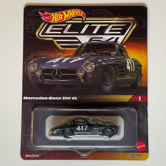 Hot Wheels [Elite64] #1 Mercedes-Benz 300 SL