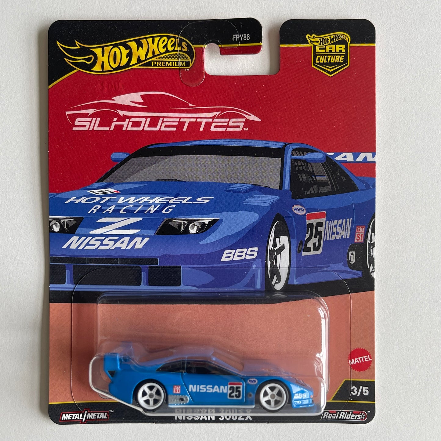 Hot Wheels [2025 Silhouettes] Nissan 300ZX
