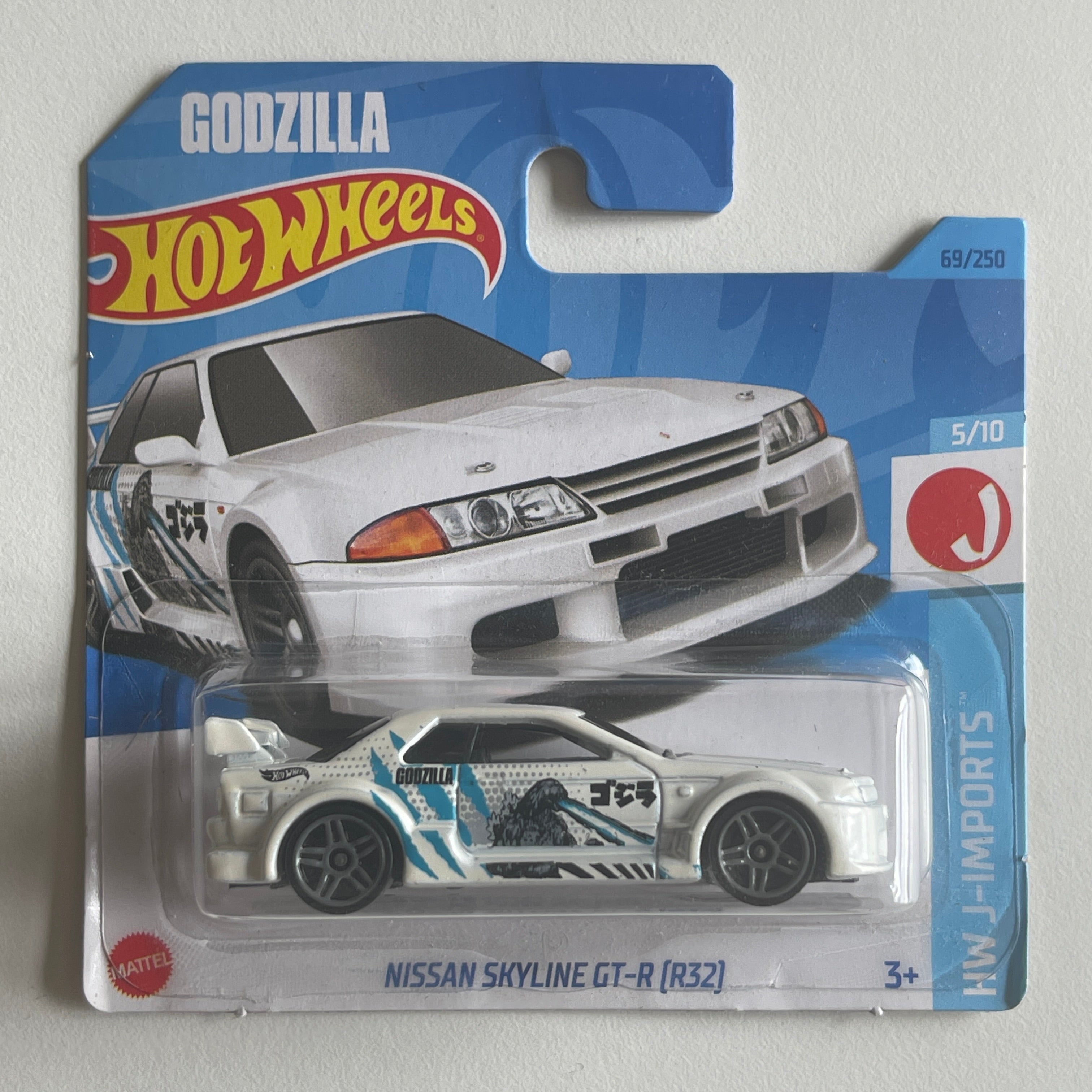 Hotwheels deals nissan skyline GT-R (R32)